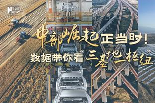 《杨侃》团队媒体人：老詹39岁比赛内容 比四万分累计要伟大得多